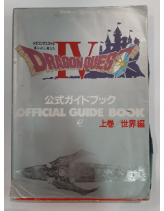 Lot Dragon Quest IV, V, VI - Guide officielle version JAPONAISE