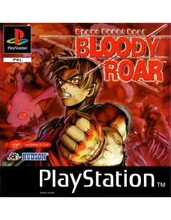 BLOODY ROAR - PlayStation