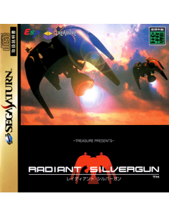 Radiant Silvergun - Sega Saturn - Version JAPONAISE