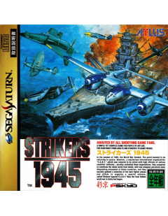 Strikers 1945 - Sega Saturn - Version JAPONAISE