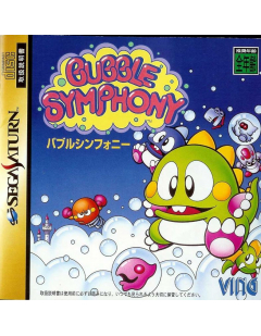 Bubble Symphony - Sega Saturn - Version JAPONAISE