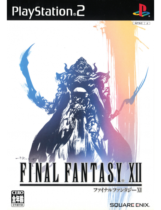 Final Fantasy XII - PlayStation 2 - Version JAPONAISE