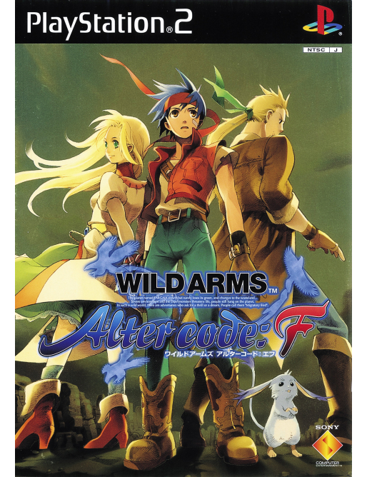 Wild Arms After Code : F - PlayStation 2 - Version JAPONAISE
