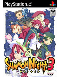 Summon Night 3 - PlayStation 2 - Version JAPONAISE