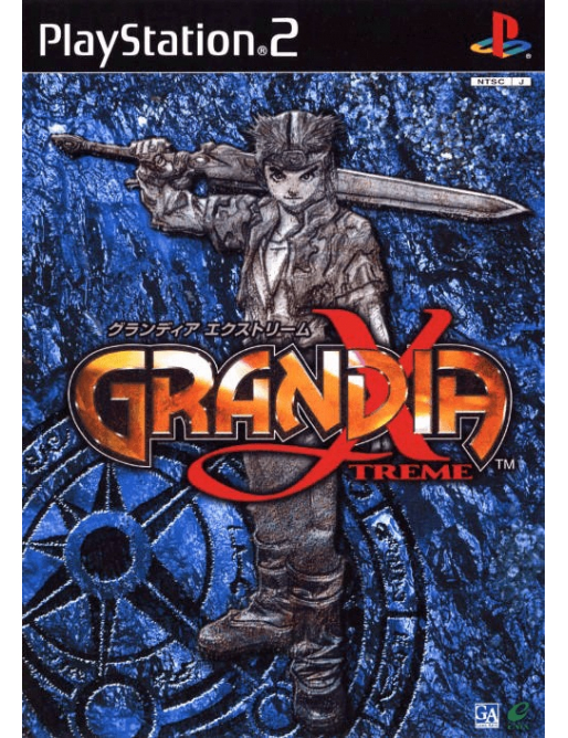 Grandia Xtrem - PlayStation 2 - Version JAPONAISE