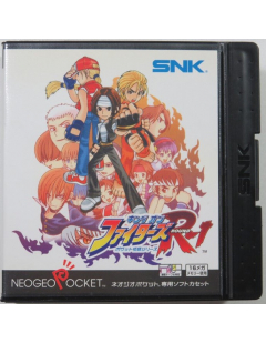 King of fighters R-1 Neo Geo Pocket