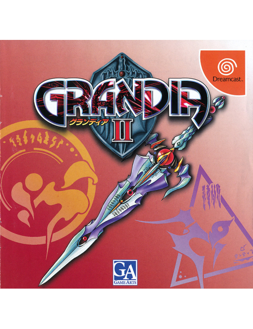 Grandia II - Dreamcast - Version JAPONAISE