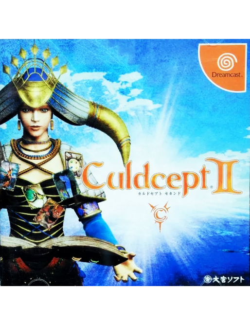 Culdcept second - Dreamcast - Version JAPONAISE